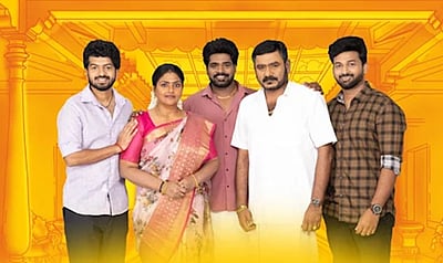 குக் வித் கோமாளியில் பாண்டியன் ஸ்டோர்ஸ் நடிகர்... பிற போட்டியாளர்கள் யார்யார்?