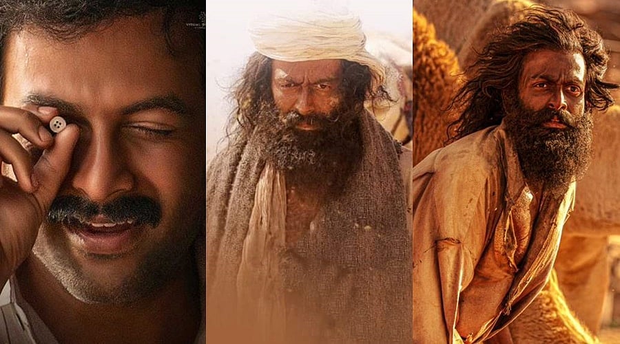 கலங்கடிக்கும் வாழ்க்கைப் பதிவு.. ஆடு ஜீவிதம் - திரை விமர்சனம்!