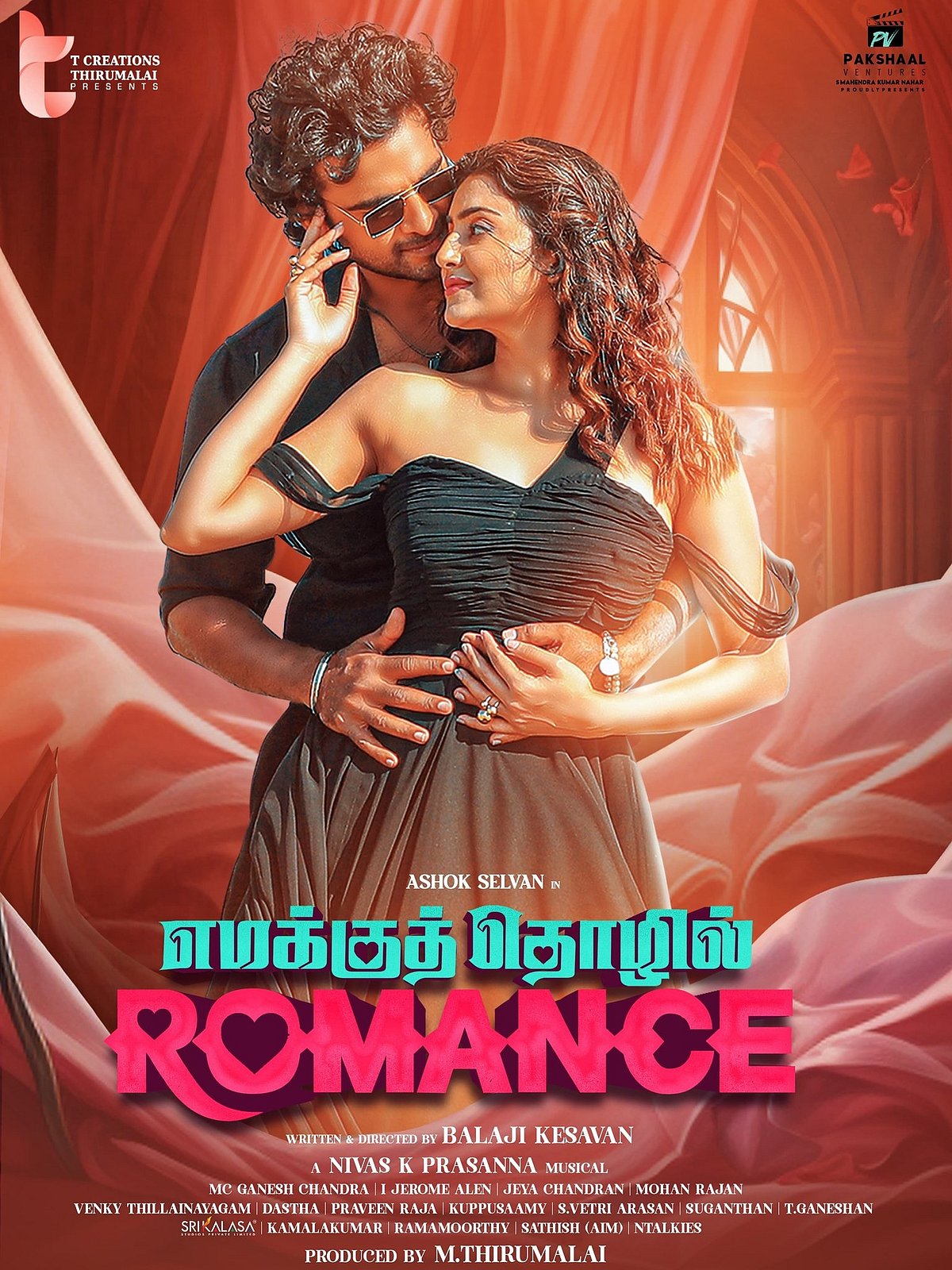 Story image