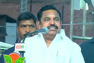 பாஜகவுடன் கூட்டணி வைக்க வேண்டிய அவசியமில்லை: இபிஎஸ்
