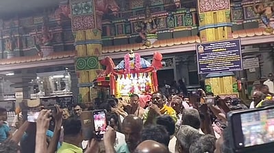 மார்ச் 26-ல் ஈரோடு மாவட்டத்துக்கு உள்ளூர் விடுமுறை!