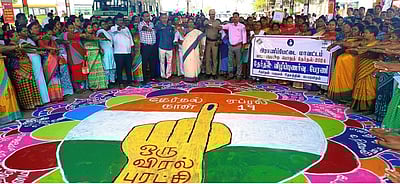 ‘100% வாக்களிப்போம்’ உறுதிமொழி  ஏற்பு