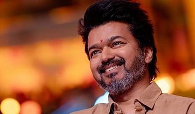 கோட் டீசர் எப்போது?