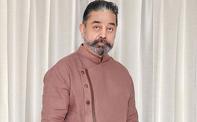 எங்கே போகிறோம்? கமல்ஹாசன் கேள்வி!