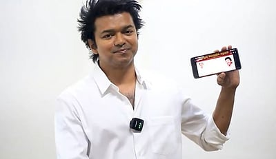 தவெகவில் 50 லட்சம் உறுப்பினர்கள்!