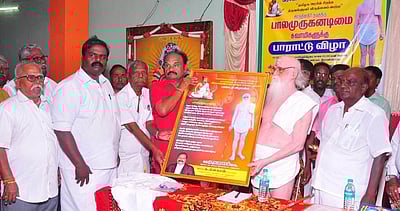 ரத்தினகிரி பாலமுருகனடிமை சுவாமிகளுக்கு பாராட்டு விழா