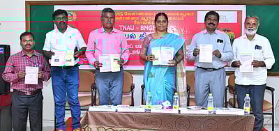 கோவில்பட்டியில் விவசாயிகளுக்கு திறன் மேம்பாட்டு பயிற்சி