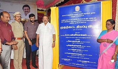 கடலூரில் மாநகராட்சியில் உள்கட்டமைப்பு வசதிகள் மேம்படுத்தப்படும்: அமைச்சா் எம்.ஆா்.கே.பன்னீா் செல்வம்