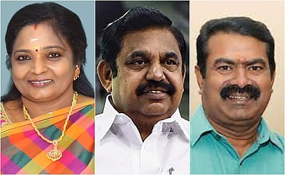 களத்தில் ‘டாக்’...கைப்பேசியில் ‘ஹேஷ்டேக்’