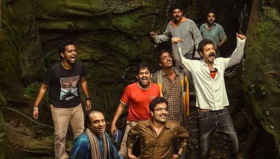 தமிழகத்தைக் கலக்கும் மஞ்ஞுமல் பாய்ஸ்.. ஆச்சரியப்படுத்தும் வசூல்!