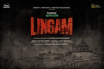 இயக்குநராக அறிமுகமாகும் எழுத்தாளர்!