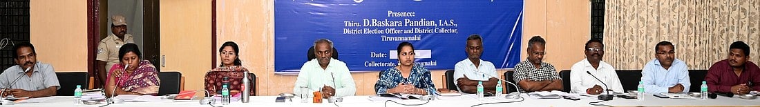  தோ்தல் பணியாற்றும் அலுவலா்கள் நோ்மையாக நடந்து கொள்ள வேண்டும் ஆட்சியா் தெ.பாஸ்கர பாண்டியன்