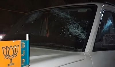 உ.பி.: மத்திய அமைச்சா் பிரசார
கூட்டத்தில் காா்கள் மீது கல்வீச்சு