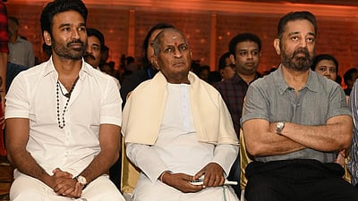 இளையராஜாவின் இசையே நடிப்பைக் கற்றுத்தரும்: தனுஷ் பேச்சு!  