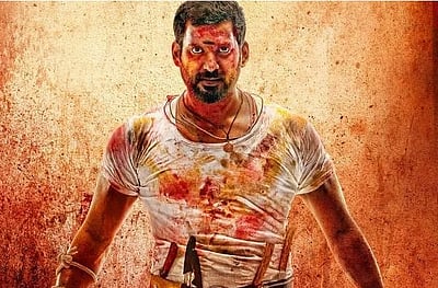 ரத்னம் அப்டேட்!