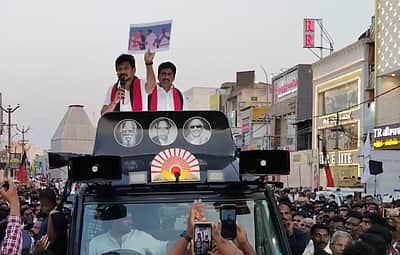 எய்ம்ஸ் துவக்க விழா புகைப்படத்தைக் கொண்டு உதயநிதி  பிரசாரம்!