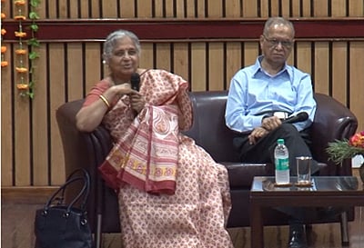 4 மாத பேரனுக்கு ரூ. 240 கோடி மதிப்புள்ள பங்குகள்! இன்ஃபோசிஸ் நாராயணமூர்த்தி 
