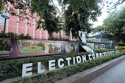 தமிழகம் முழுவதும் தோ்தல் நடத்தை விதிகள் உடனடி அமல்