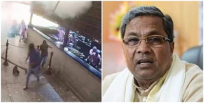 குண்டு வெடிப்பு விவகாரத்தில் பாஜக அரசியல் செய்யக்கூடாது: சித்தராமையா