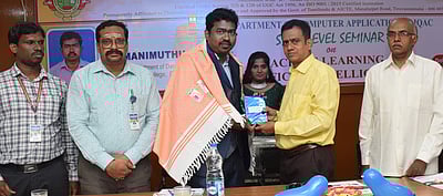 கல்லூரியில் சிறப்புக் கருத்தரங்கம்