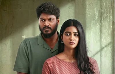 லவ்வர் ஓடிடி தேதி!