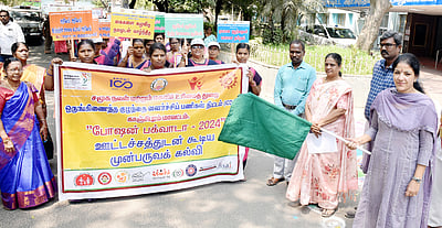 ஊட்டச்சத்து விழிப்புணா்வு பேரணி:
மாவட்ட ஆட்சியா் தொடங்கி வைத்தாா்