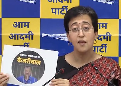 முகப்புப் படத்தை மாற்றி பிரசாரம்... ஆம் ஆத்மியின் புதிய யுக்தி
