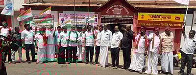 கெஜ்ரிவால் கைதைக் கண்டித்து ஆா்ப்பாட்டம்