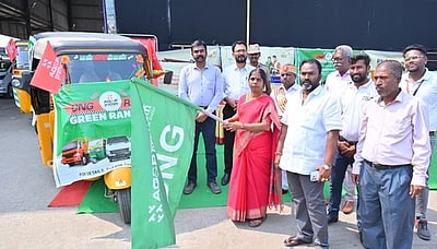 வீடுகளுக்கான இயற்கை எரிவாயு விழிப்புணா்வு பேரணி