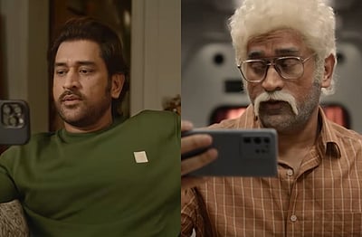 தோனியின் முகநூல் பதிவுக்கு காரணம் இதுதான்! ரசிகர்கள் ஏமாற்றம்! 