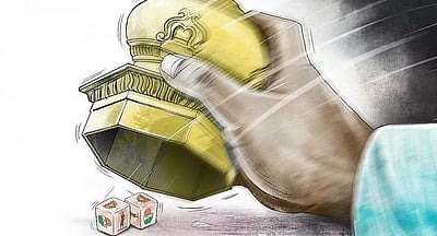  வாக்களித்தல் மக்கட்குக் கடனே