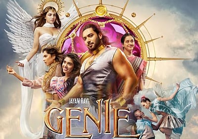 ஜீனி 2-வது போஸ்டர்!