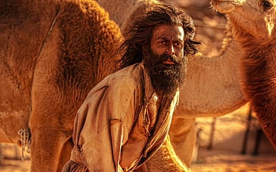 ஆடு ஜீவிதம் முதல்நாள் வசூல்:  அதிகாரபூர்வ அறிவிப்பு!