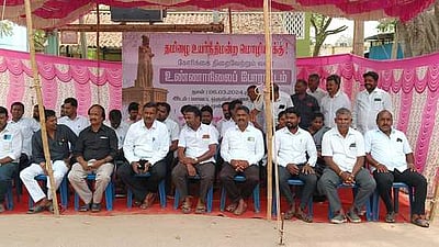 அரியலூரில் வழக்குரைஞா்கள் உண்ணாவிரதம்