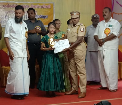 களியக்காவிளை அரசு முஸ்லிம் பள்ளி ஆண்டு விழா