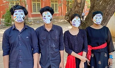 வாக்கு விற்பனைக்கல்ல...