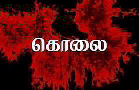 சென்னையில் சாம்பார் தராததால் உணவக ஊழியரைக் கொன்ற தந்தை, மகன்!