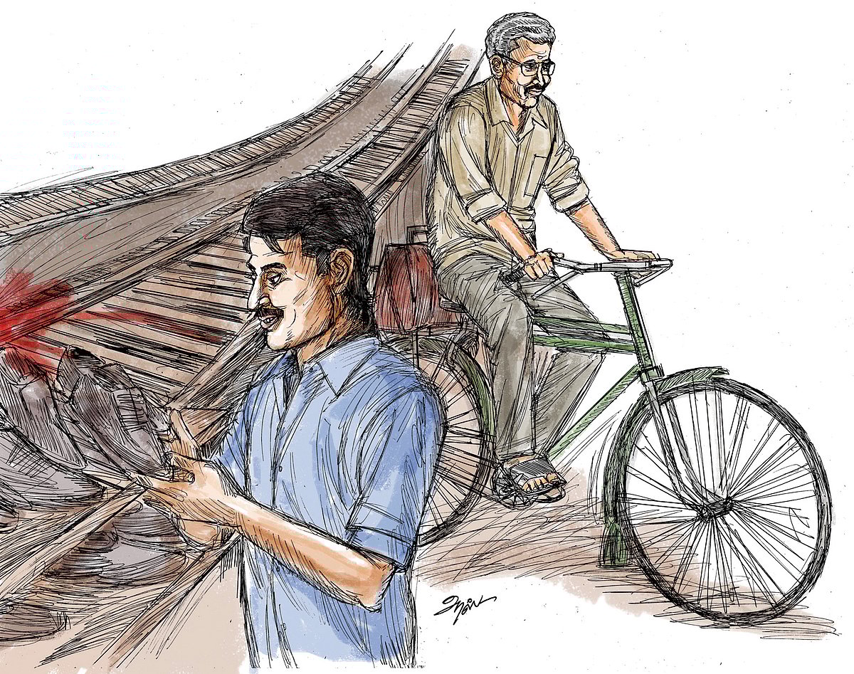 அன்புள்ள அப்பா