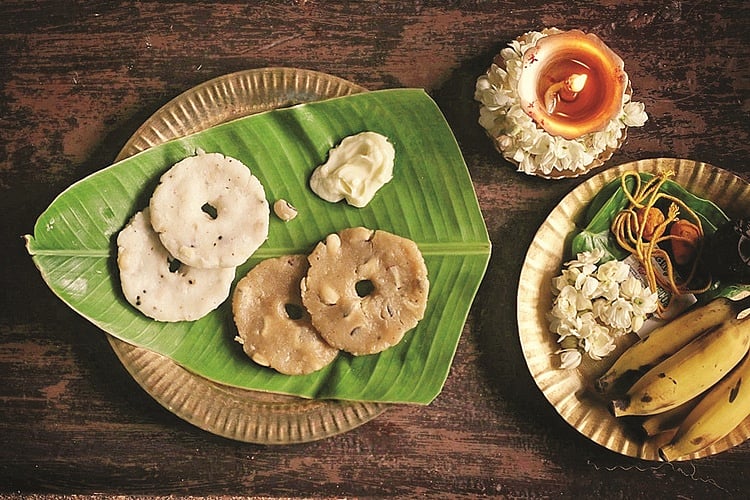 மணாளனுக்கான மங்கையின் நோன்பு