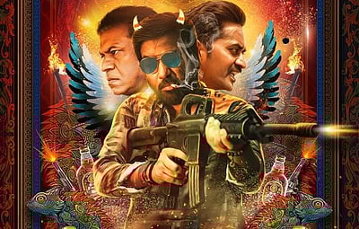 சூது கவ்வும் 2 படத்தின் டீசர்