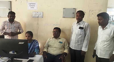 தோ்தல் பிரிவு உதவி மையம் திறப்பு