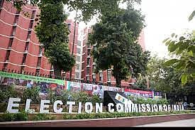 மக்களை பாதிக்கும் தோ்தல் நடைமுறைகள்