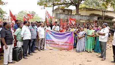 காப்புக்காடு கிட்டங்கி முன் சிஐடியூ ஆா்ப்பாட்டம்