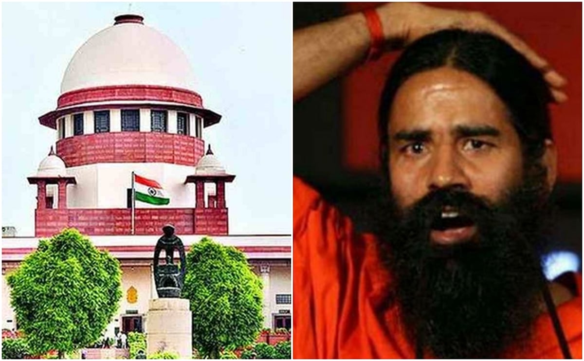 பாபா ராம்தேவ் நேரில் ஆஜராக உச்சநீதிமன்றம் உத்தரவு