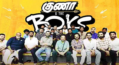 ‘அது இளையராஜாவுக்கும் எனக்குமான காதல் கடிதம்..’: கமல்ஹாசன்