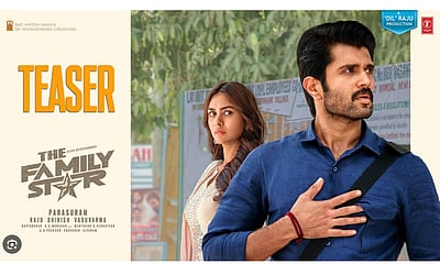 ஃபேமிலி ஸ்டார் டீசர்