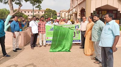 வாக்களிக்க வலியுறுத்தி விழிப்புணா்வு