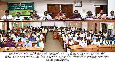 குறைதீா் கூட்டத்தில் பேசுவதற்கு முன்னுரிமை: ஆட்சியரிடம் விவசாய சங்கப் பிரதிநிதிகள் கோரிக்கை