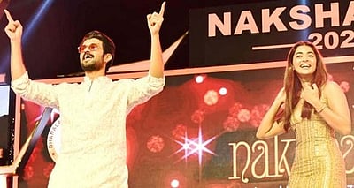 தனலட்சுமி சீனிவாசன் பல்கலை.யில்
நட்சத்திரா கலை விழா நிறைவு