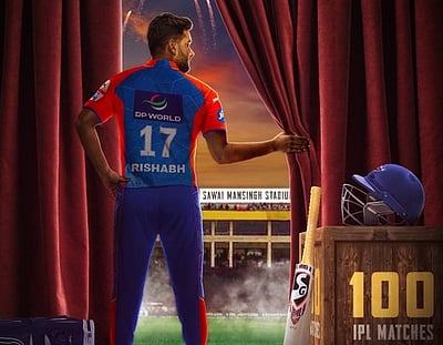 தில்லிக்காக 100-வது போட்டியில் விளையாடும் முதல் வீரர் ரிஷப் பந்த்; மற்ற அணிகளுக்கு யார் தெரியுமா?
